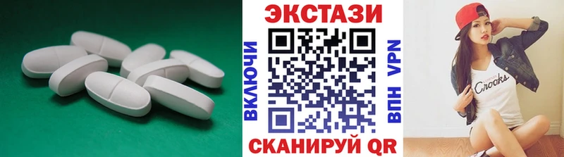 Ecstasy louis Vuitton  Мглин 