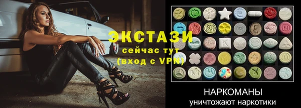 не бодяженный Верхний Тагил