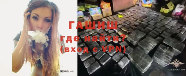 mdma Верея