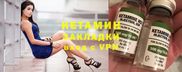 не бодяженный Верхний Тагил