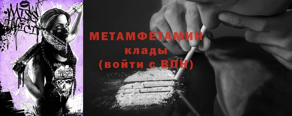 спиды Верхнеуральск