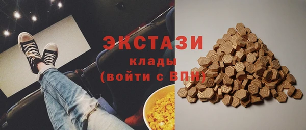 mdma Верея