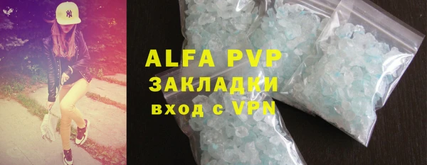 mdma Верея