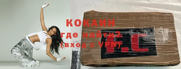 спиды Верхнеуральск
