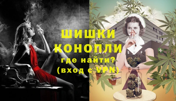 mdma Верея