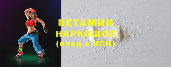 mdma Верея