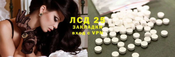 мдпв Бронницы