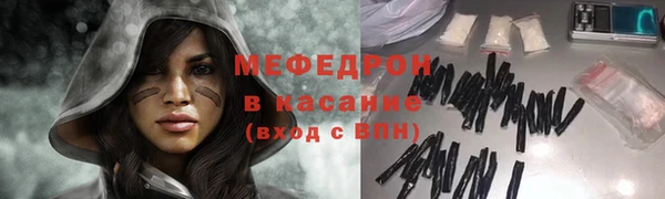 не бодяженный Верхний Тагил