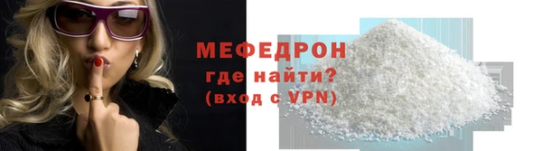 метадон Куртамыш