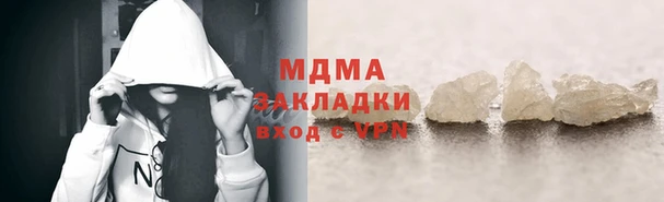 не бодяженный Верхний Тагил