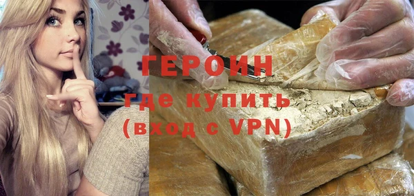 спиды Верхнеуральск