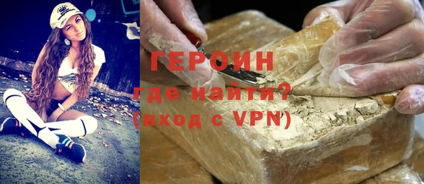 мдпв Бронницы
