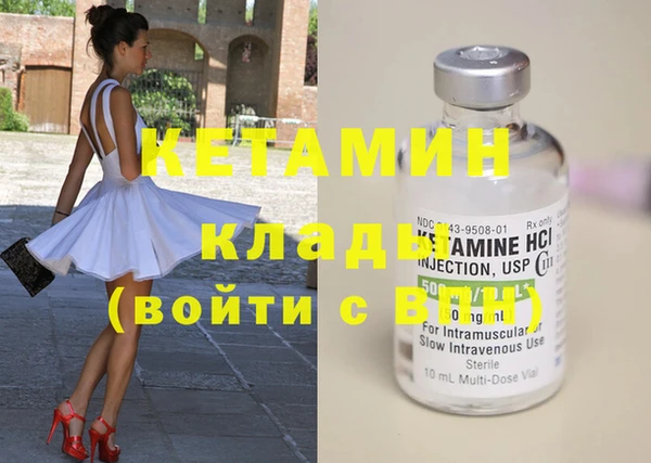не бодяженный Верхний Тагил