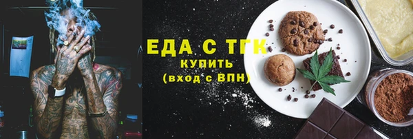 мдпв Бронницы