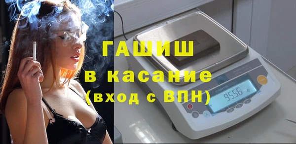 спиды Верхнеуральск