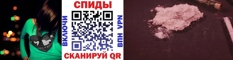 Первитин кристалл Мглин